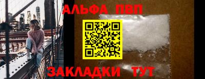 ГАЛЛЮЦИНОГЕННЫЕ ГРИБЫ Коммунар