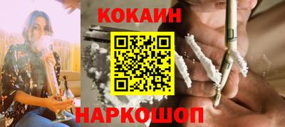 метамфетамин Конаково