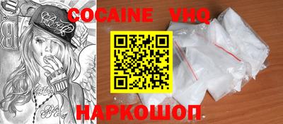 метамфетамин Конаково