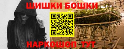 ГАЛЛЮЦИНОГЕННЫЕ ГРИБЫ Коммунар
