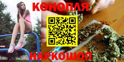метамфетамин Конаково