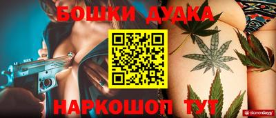ГАЛЛЮЦИНОГЕННЫЕ ГРИБЫ Коммунар