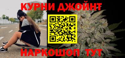 ГАЛЛЮЦИНОГЕННЫЕ ГРИБЫ Коммунар