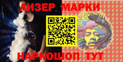 ГАЛЛЮЦИНОГЕННЫЕ ГРИБЫ Коммунар