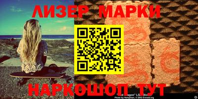 ГАЛЛЮЦИНОГЕННЫЕ ГРИБЫ Коммунар
