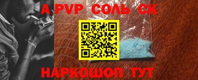 ГАЛЛЮЦИНОГЕННЫЕ ГРИБЫ Коммунар