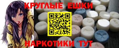 каннабис Комсомольск-на-Амуре