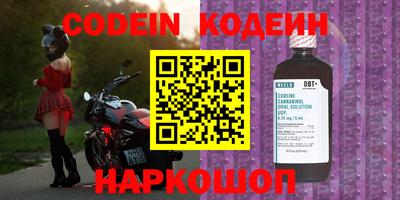 ГАЛЛЮЦИНОГЕННЫЕ ГРИБЫ Коммунар