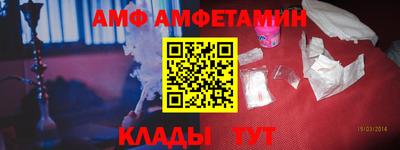 ГАЛЛЮЦИНОГЕННЫЕ ГРИБЫ Коммунар