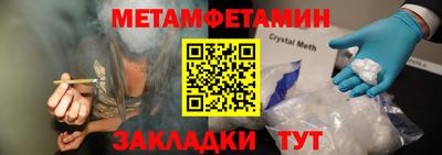 ГАЛЛЮЦИНОГЕННЫЕ ГРИБЫ Коммунар