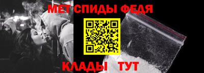каннабис Комсомольск-на-Амуре