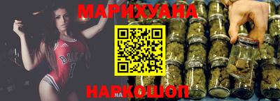 ГАЛЛЮЦИНОГЕННЫЕ ГРИБЫ Коммунар