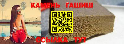 ГАЛЛЮЦИНОГЕННЫЕ ГРИБЫ Коммунар