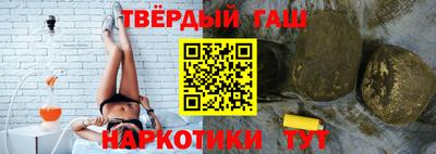 ГАЛЛЮЦИНОГЕННЫЕ ГРИБЫ Коммунар