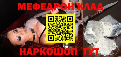 каннабис Комсомольск-на-Амуре