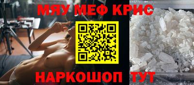каннабис Комсомольск-на-Амуре