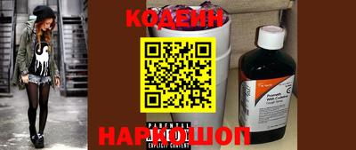 марки lsd Краснодар