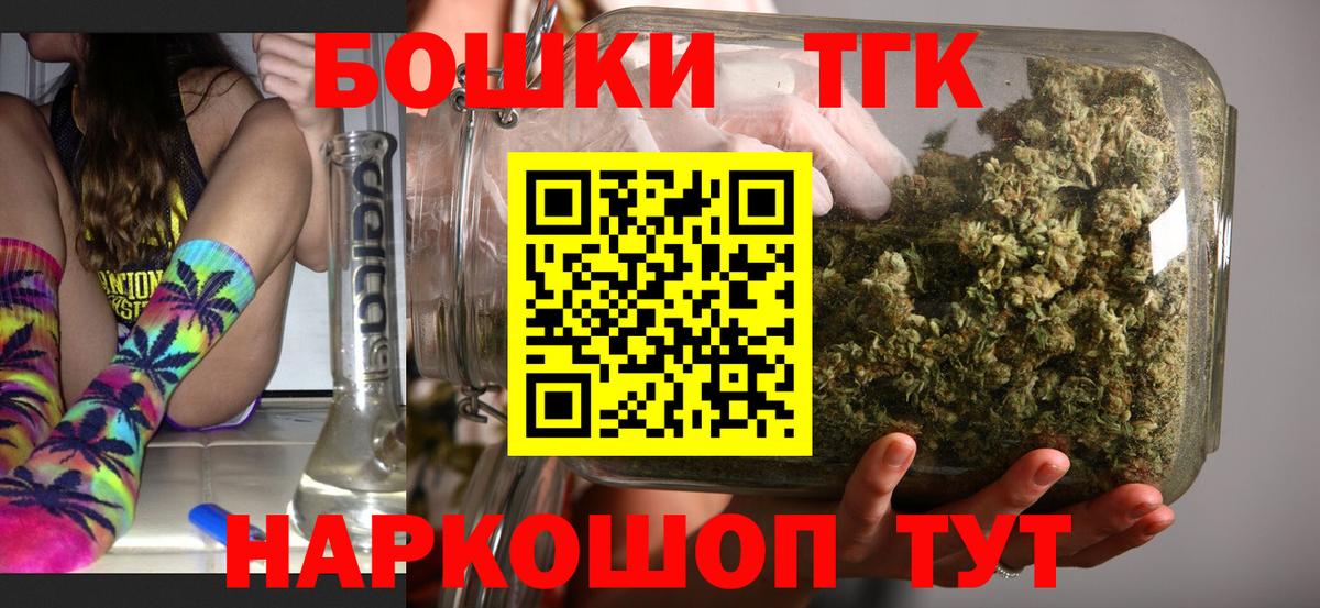 МАРИХУАНА марихуана Кандалакша